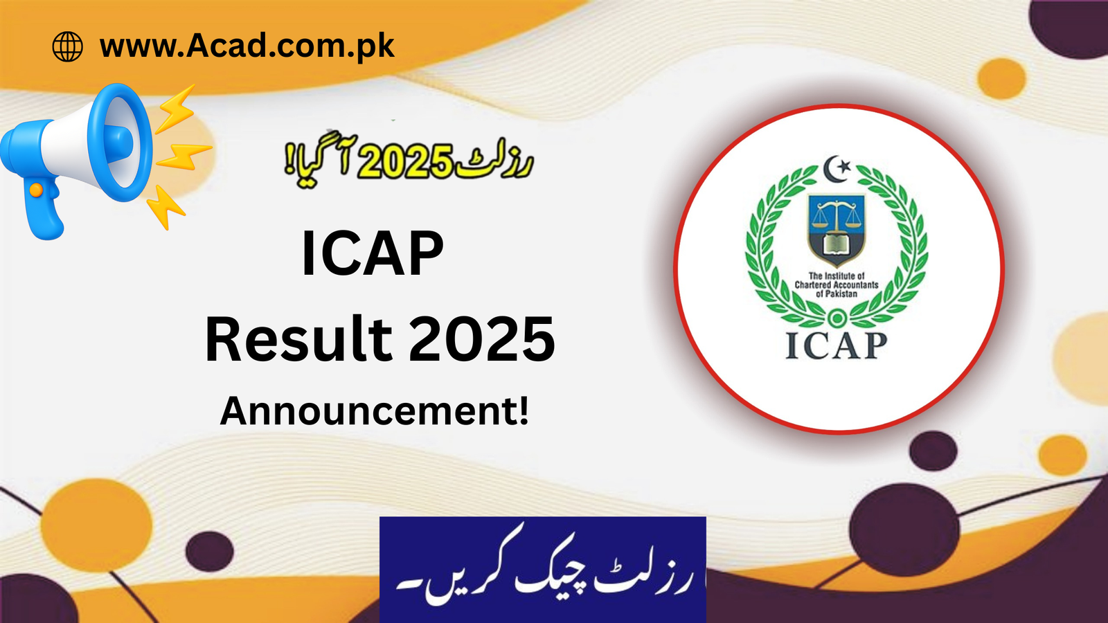 ICAP Result 2025 Announced | icap.org.pk