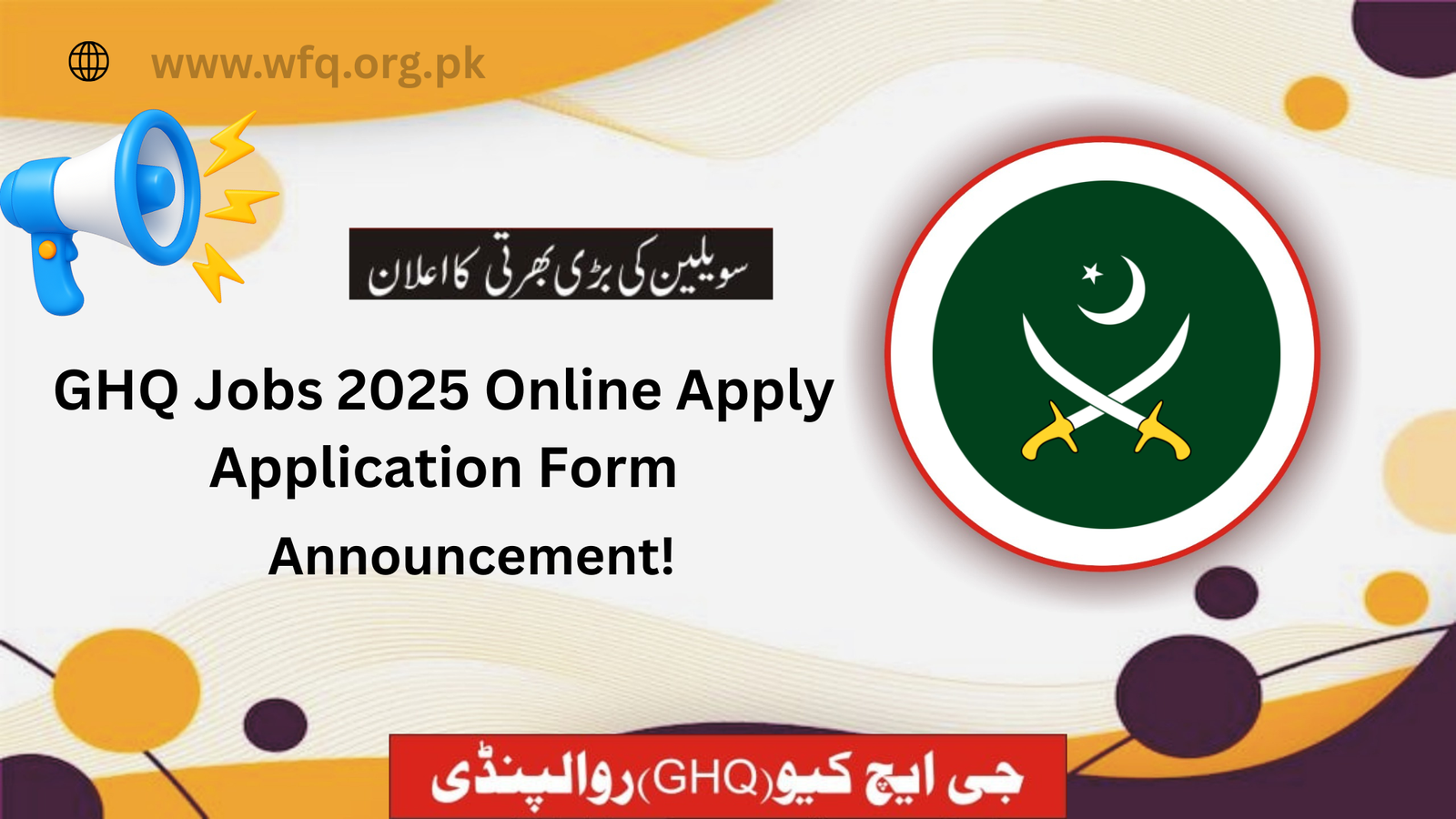 GHQ Jobs 2025 Online Apply Application Form