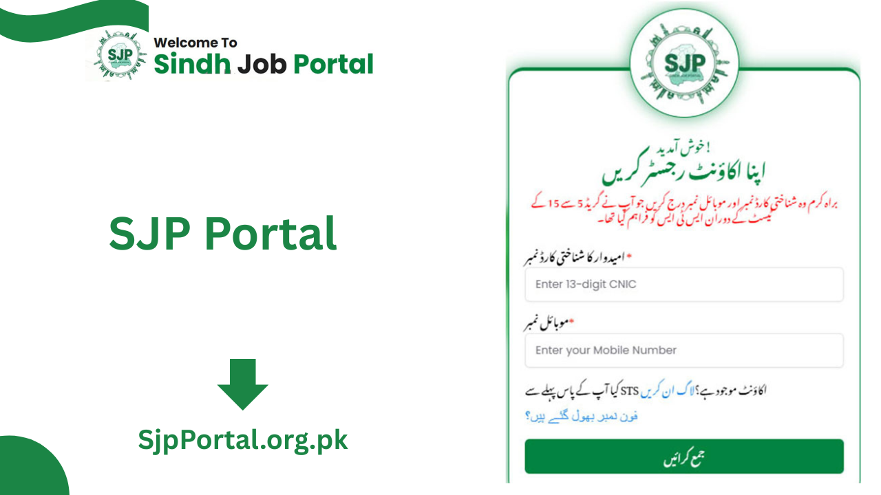SJP Jobs Portal 2025 Registration Online 2025 Login