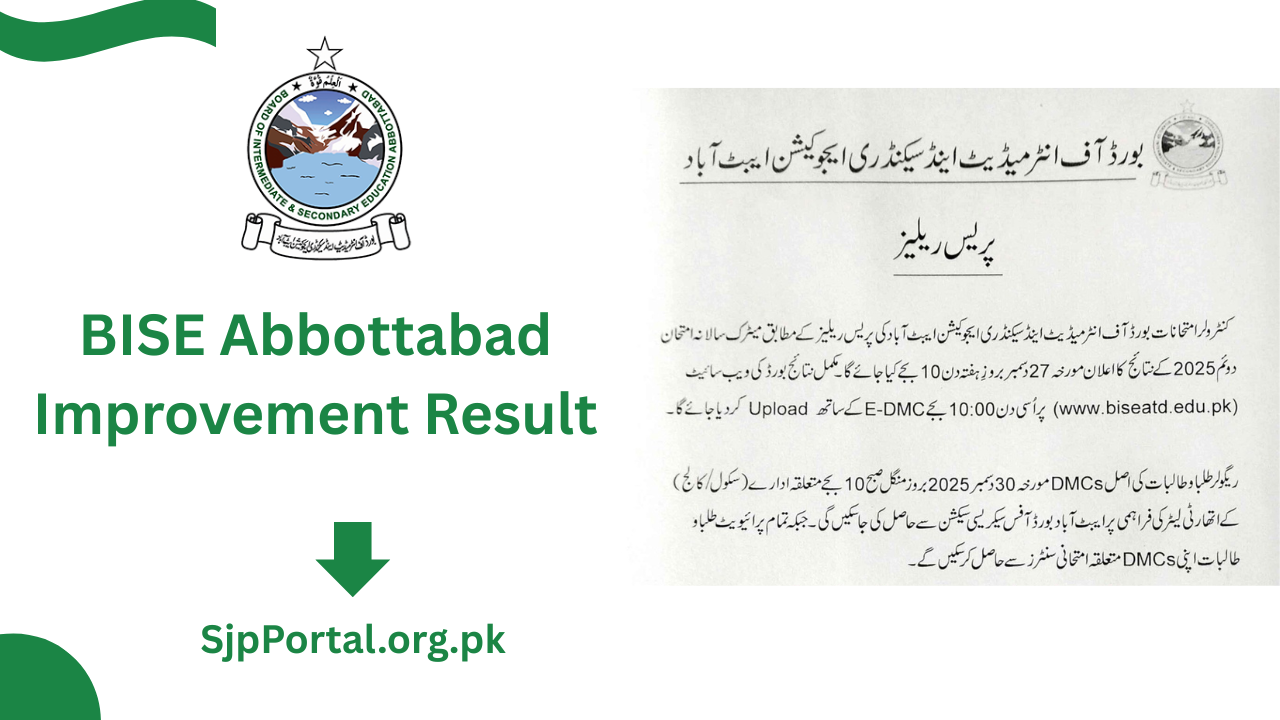 BISE Abbottabad Improvement Result