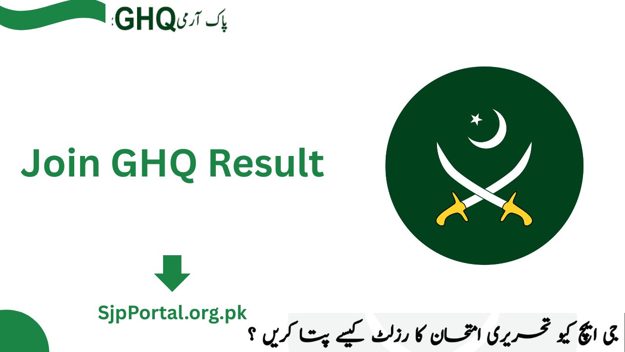 Join GHQ Result