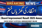 KPK Board Improvement Result