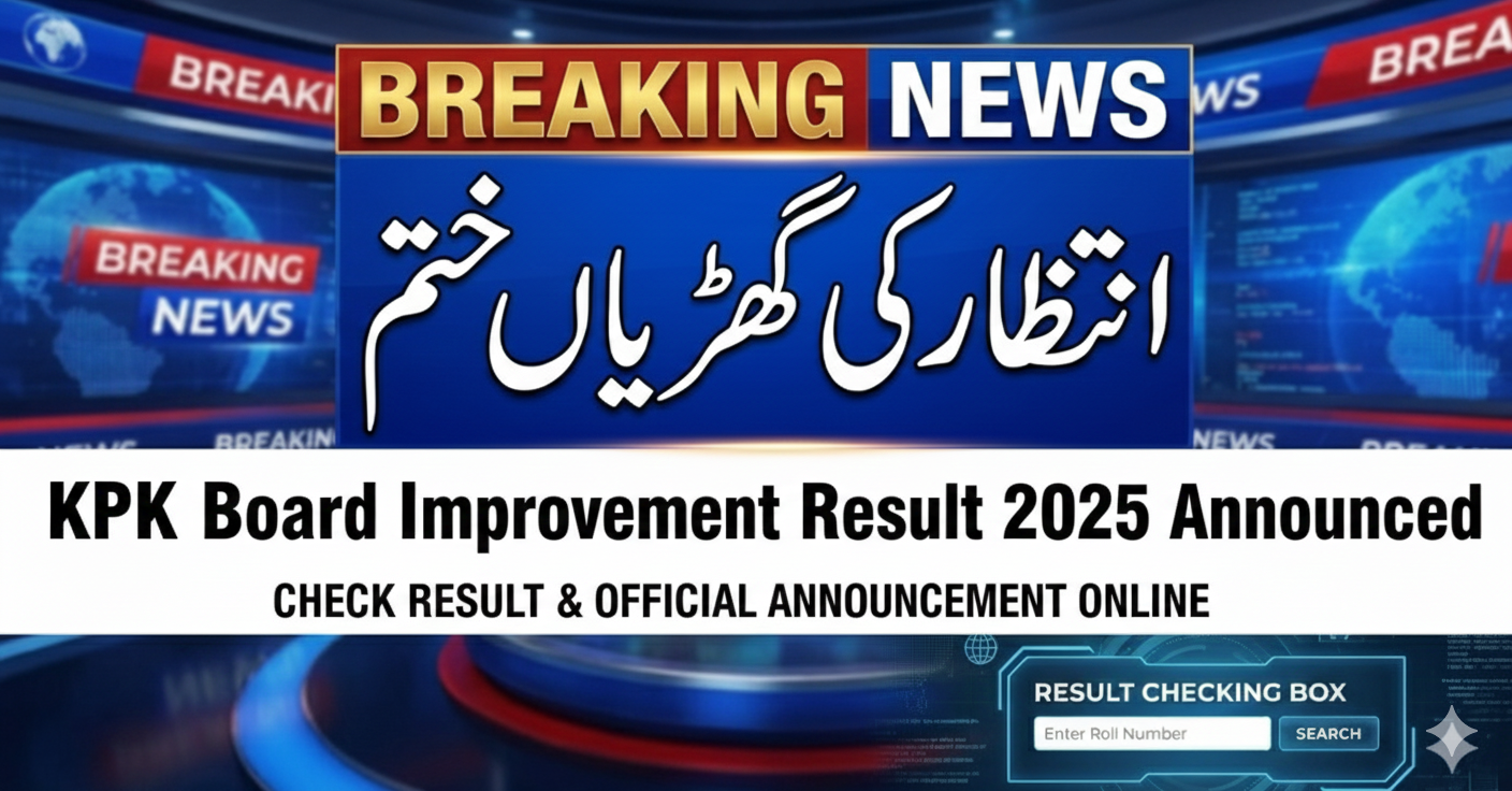 KPK Board Improvement Result