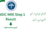 PMDC NRE Step 1 Result