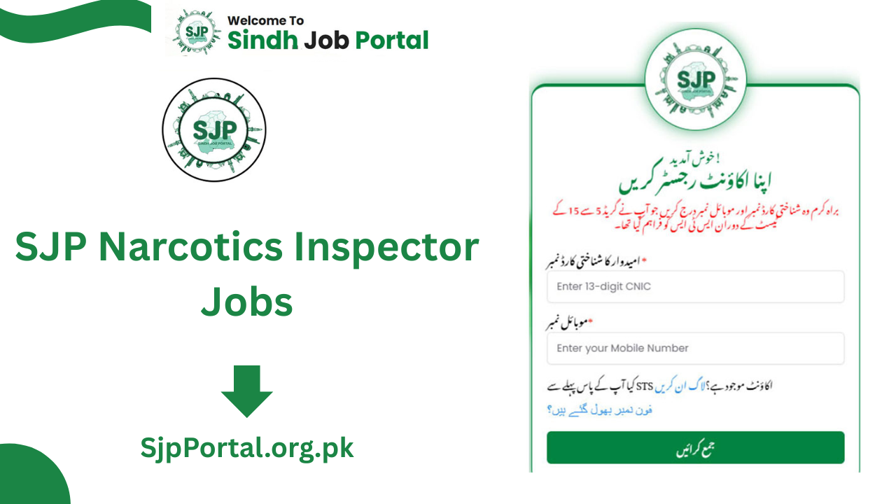 SJP Narcotics Inspector Jobs
