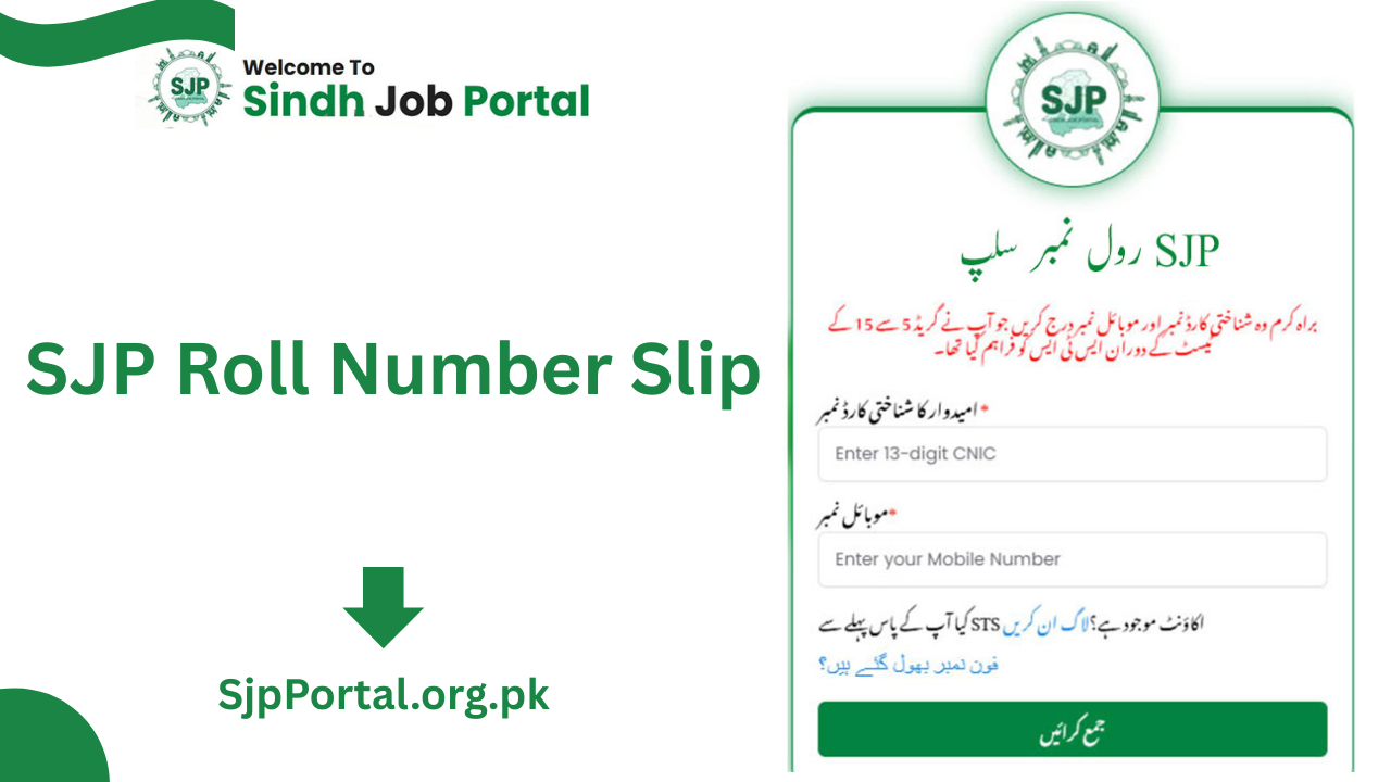SJP Roll No Slip